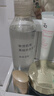 MUJI敏感肌用基础补水化妆水 保湿爽肤 小水瓶 高保湿型 300ml 实拍图