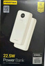 品胜【3C认证】22.5W超级快充20000mAh大容量充电宝可上飞机便携移动电源适用苹果17promax小米华为白 实拍图