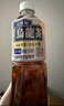 三得利（Suntory）无糖乌龙茶饮料 0糖0能量0脂 500ml*15瓶整箱装 实拍图