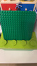 乐高（LEGO）积木拼装得宝10460 绿色拼搭底板大颗粒积木桌儿童玩具圣诞礼物 实拍图