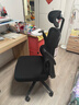 黑白调P1二代人体工学椅电脑椅子人工力学座椅久坐办公电竞椅学习椅国补 实拍图