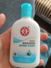 大宝SOD清爽保湿凝露100ml*2乳液面霜擦脸油补水面部护肤品 实拍图