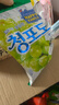 乐天青葡萄糖韩国进口水果硬糖休闲零食独立包装儿童糖果2袋 实拍图