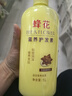 蜂花 滋养护发素润发乳1L 杏仁精华营养润滑改善毛躁干枯烫染受损 实拍图