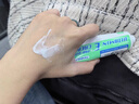 Healthy Care维生素e面霜乳膏澳洲维生素E乳懒人素颜霜保湿滋润男女 50g*1盒 实拍图