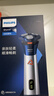 飞利浦（PHILIPS）电动剃须刀旋风3系PRO刮胡刀 风驰切剃6D浮动刀头 圣诞节礼物送老公送男友 父亲生日礼物 国家补贴 实拍图