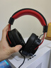 钛度THS326甲胄 四模游戏耳机 蓝牙无线头戴式 7.1音效 有线电竞专用三角洲无畏契约fps听声辨位黑红色 实拍图