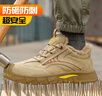 俊步（JUNBU）劳保鞋男士冬季棉鞋电工绝缘10KV防砸防刺工地工作安全鞋0225SM 41 实拍图