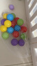 澳乐 儿童玩具波波海洋球池游戏围栏球池 6.5/5.5CM 120装生日礼物 实拍图