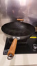 苏泊尔有钛铁不粘 无涂层炒锅36cm锤纹铁锅燃气电磁炉炒菜锅EC36AYT02 实拍图