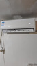 创维京东严选空调1.5匹新一级能效畅享风超省电 国家补贴变频冷暖卧室挂机KFR-33GW/V3GB1A-N1以旧换新 实拍图