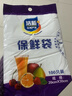 【热销100万】洁能抽取式保鲜袋抽取式点断/平口食品级保鲜膜套 中号20*30cm*100只 实拍图
