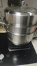 美厨（MAXCOOK）蒸锅 304不锈钢30cm三层蒸锅 加厚复底汤锅 燃气电磁炉通用MCZ859 实拍图