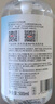 京东京造 免洗洗手液500ml*2 大容量家庭装酒精凝胶富含VC&VE不伤手 实拍图