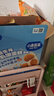 小鹿蓝蓝儿童吐司DHA益生元水牛乳嫩蛋糕宝宝早餐零食面包298g源头直发 实拍图