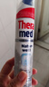 Theramed去渍直立按压泵式美白牙膏100ML薄荷味去黄去牙渍 欧洲进口 实拍图