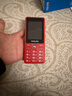 飞利浦（PHILIPS）E536 老年人手机4G全网通新款老年机超长待机大字体大声音中小学生老人专用备用按键功能机 绚丽红 实拍图