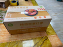 正宗黄心板栗红薯新鲜沙地蜜薯粉糯香甜宝宝辅食直播间京东包邮 板栗红薯 3斤 含箱 中小果（单两1两-3两） 实拍图
