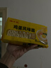 陈克明面条 非油炸方便面鸡蛋波纹面饼500g 鸡蛋挂面早餐面火锅泡面 实拍图
