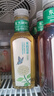 农夫山泉 东方树叶茉莉花茶500ml*15瓶无糖茶饮料0糖0脂0卡整箱装热门商品 实拍图