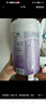 美赞臣 亲舒 婴儿乳蛋白部分水解配方奶粉 1段 850g 0-12月 低适乳糖 实拍图
