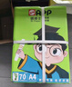 APP金光APP（纸博士）A4/80g 双面打印 A4纸复印纸 整箱 顺滑不卡纸 500张/包 5包/箱（2500张） 实拍图