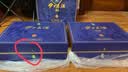 伊力特（新品）新疆伊力特 酒厂直供50度伊力牛仔 固态法绵柔型白酒 50度 500mL 1瓶 单瓶装 实拍图