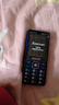 飞利浦（PHILIPS）E536 老年人手机4G全网通老人机双卡双待超长待机大字大声大按键学生儿童备用专用功能机 宝石蓝 实拍图