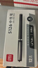 得力(deli)办公1.0mm中性笔签字笔水笔 办公用品 子弹头黑色12支 实拍图