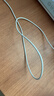小米（MI） 数据线Type-C转Lightning数据线（1m）手机快充线 PD快充版 MFi认证通用 Type-C to Lightning转接头线 实拍图