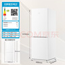 海尔（Haier）179L两门小冰箱二级能效冷冻大抽屉低噪节能直冷白色BCD-179LHC2E0WV国家补贴 实拍图