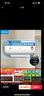 美的（Midea）【整机8年质保】50升电热水器2100W节能省电速热出租屋双重杀菌加长防电墙国家补贴15%F50-21WA1 实拍图