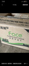 洁柔抽纸 粉Face柔韧3层120抽*20包 可湿水面巾纸  整箱纸巾 热门商品 实拍图