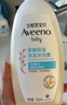 艾惟诺（Aveeno）艾维诺儿童洗发水沐浴露二合一婴儿洗沐二合一护肤0-6-12岁 354ml 实拍图