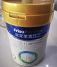 美素佳儿（Friso）皇家较大婴儿配方奶粉2段（6-12个月）400克 乳铁蛋白 新国标 实拍图