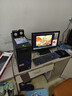 联想电脑台式机i3 i5 i7商务办公网课工作ps设计吃鸡游戏独显二手台式机整套 套餐 5】i5-3470/16G/240G固态【冲量款】 送高清显示器  低价冲量 实拍图