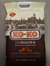 KO-KO(口口牌) 泰国香米 大米10斤 长粒米 原粮进口大米 koko泰国香米 实拍图