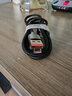 绿联Type-C数据线6A适用华为荣耀超级快充100W/66W充电线Pura80/70/Mate70/60Pro+小米安卓手机车载3米 实拍图