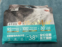 亿迪猫粮全价成猫幼猫冻干全阶段5斤布偶蓝猫英短橘猫通用小包装2.5kg 实拍图
