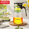 金灶（KAMJOVE） 玻璃茶壶 茶水分离飘逸杯泡茶壶 过滤花茶壶茶道杯茶具泡茶器 K-202/750ml 实拍图