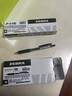 斑马牌（ZEBRA）【热门商品】JJ15按动黑色中性笔0.5mm签字笔商务水笔考试刷题笔高颜值学习办公文具套装10支 实拍图