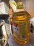 鲁花 食用油 物理压榨 葵花仁油6.18L  实拍图