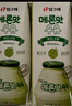 宾格瑞（BINGGRAE）韩国进口牛奶哈密瓜味牛奶饮料200ml*24箱装 实拍图
