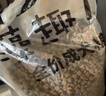 麦富迪狗粮 藻趣儿狗粮成犬粮牛肉螺旋藻 均衡营养15kg/30斤 实拍图