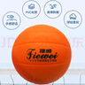 凯威排球5号软式一体大中小学生训练橘色免充气沙滩水上标准五号排球 实拍图