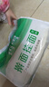 香雪 麦香擀面 挂面 （套装）宽面  1kg*3  3kg 实拍图
