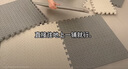 乐缔宝宝拼接爬行垫9片泡沫地垫30*30CM加厚2CM爬爬垫榻榻米垫子 实拍图