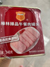 梅林午餐肉罐头经典美味臻品两罐装共680g方便餐上海出行露营火锅搭档 实拍图