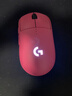罗技（G）gpw4鹰眼/gpw四代朱雀无线游戏鼠标电竞狗屁王四代人体工学双模机械轻量化鼠标礼物送男友 GPW4代朱雀-猛男粉 实拍图