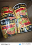 白象 方便面 汤好喝老母鸡汤面110g*24袋泡面整箱装 方便速食 实拍图